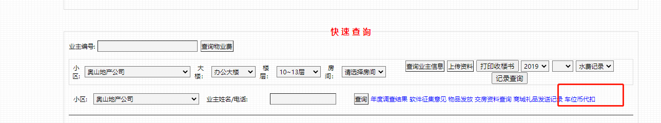 ͼƬ22.png