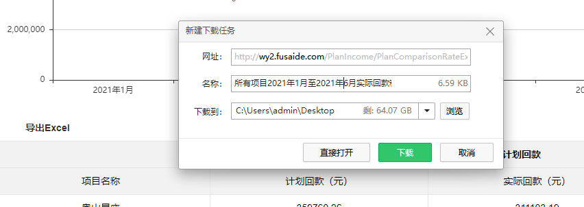 ͼƬ24.png